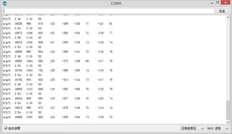 [WMU144M3HAKXN3IPZH7(6T